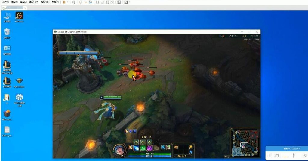 LOL英雄联盟虚拟机过检测? LOL虚拟机可以玩吗?-优领梦博客