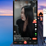 MuMu模拟器过真机环境　已集成安装好工具　对着撸就能享受-优领梦博客